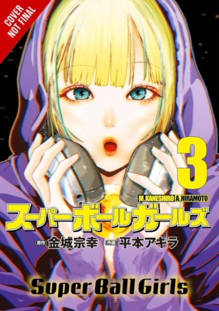 Super Ball Girls, Vol. 3