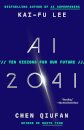 Ai 2041