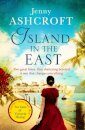 Island in the East