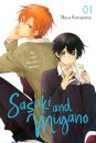 Sasaki And Miyano Vol. 1
