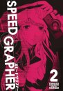 Speed Grapher Vol.2