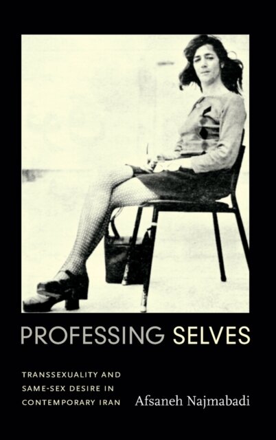 Professing Selves