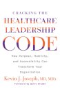 Cracking the Healthcare Leadership Code