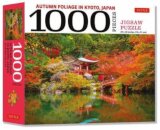 Autumn Foliage in Kyoto, Japan - 1000 Piece Jigsaw Puzzle