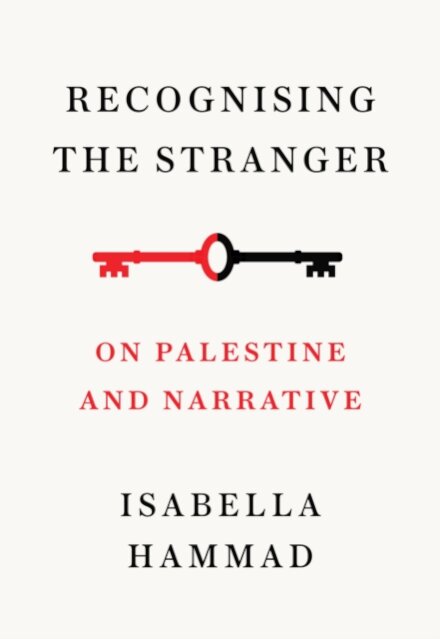 Recognising The Stranger