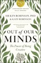 Out of Our Minds 25th Anniversary Edition
