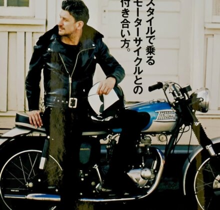 Clutch Magazine, Motorcyclist Style