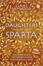 Daughters of Sparta