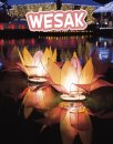 Wesak