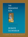 The Bhagavad Gita