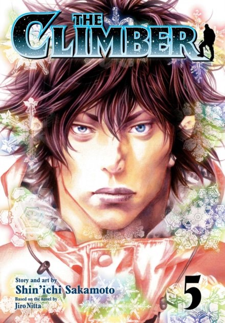 The Climber Vol 05