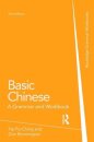Basic Chinese
