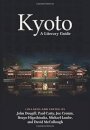 Kyoto