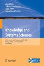 Knowledge and Systems Sciences