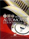 100 Anos do Automóvel Club de Portugal