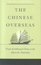 The Chinese Overseas