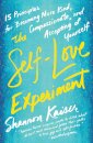 The Self-Love Experiment