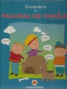 Dicionário de Palavras em Família