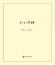 Revolver