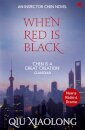 When Red is Black