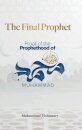 The Final Prophet