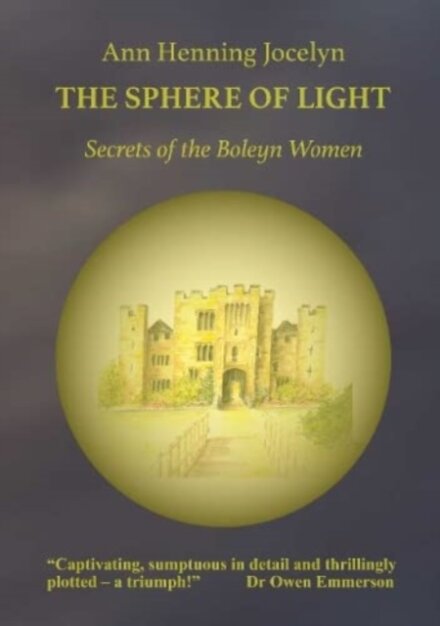 The Sphere of Light