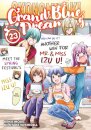 Grand Blue Dreaming 23