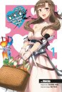 Do You Love Your Mom and Her Two-Hit Multi-Target Attacks?, Vol. 1 (manga)