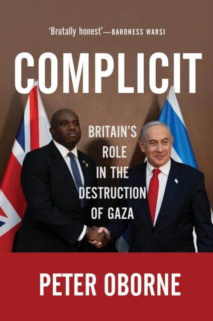 Complicit