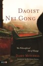 Daoist Nei Gong