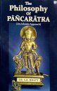 Philosophy of Pancaratra