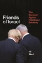 Friends of Israel
