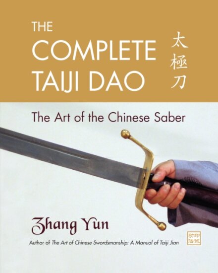 The Complete Taiji Dao