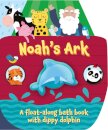 Noah's Ark
