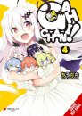 Gahi-chan!, Vol. 4