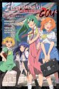 Higurashi When They Cry: GOU Comic Anthology