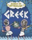Stars of Mythology: Greek