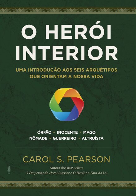 O Herói Interior
