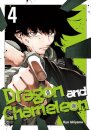 Dragon and Chameleon 04