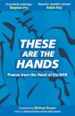 These Are The Hands