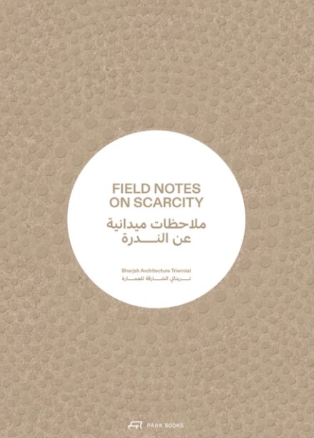 Field Notes on Scarcity