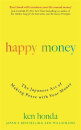 Happy Money