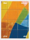 Etel Adnan (Bilingual edition)