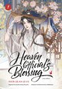 Heaven Official’s Blessing (The Comic), Volume 1