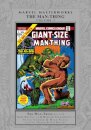 Marvel Masterworks: The Man-Thing Vol. 2