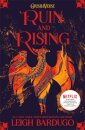Shadow and Bone: Ruin and Rising : Book 3