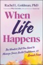 When Life Happens