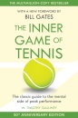 Inner Game Of Tennis