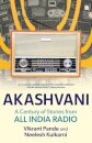 Akashvani