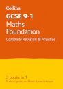 GCSE 9-1 Maths Foundation All-in-One Complete Revision and Practice